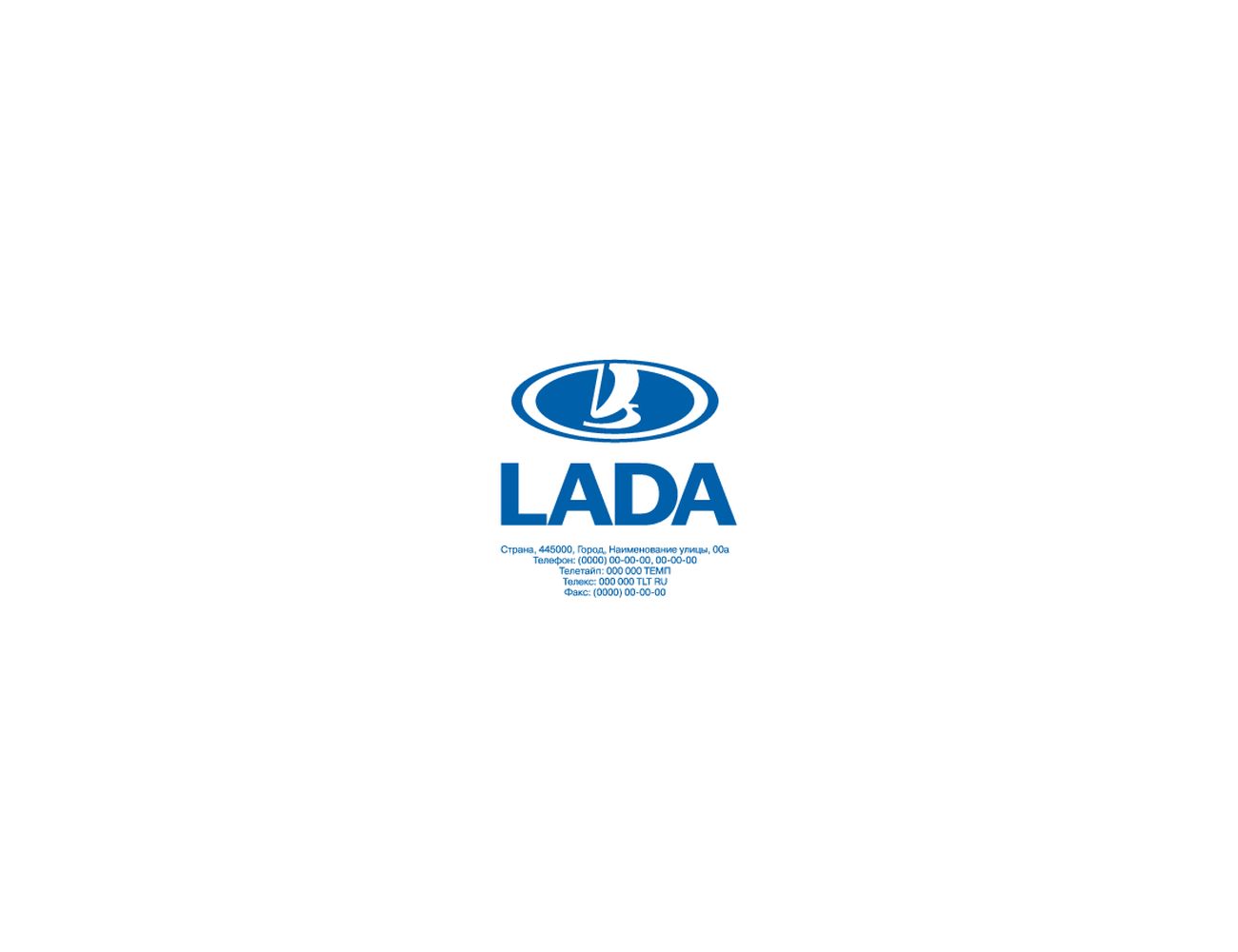 Lada original интернет магазин